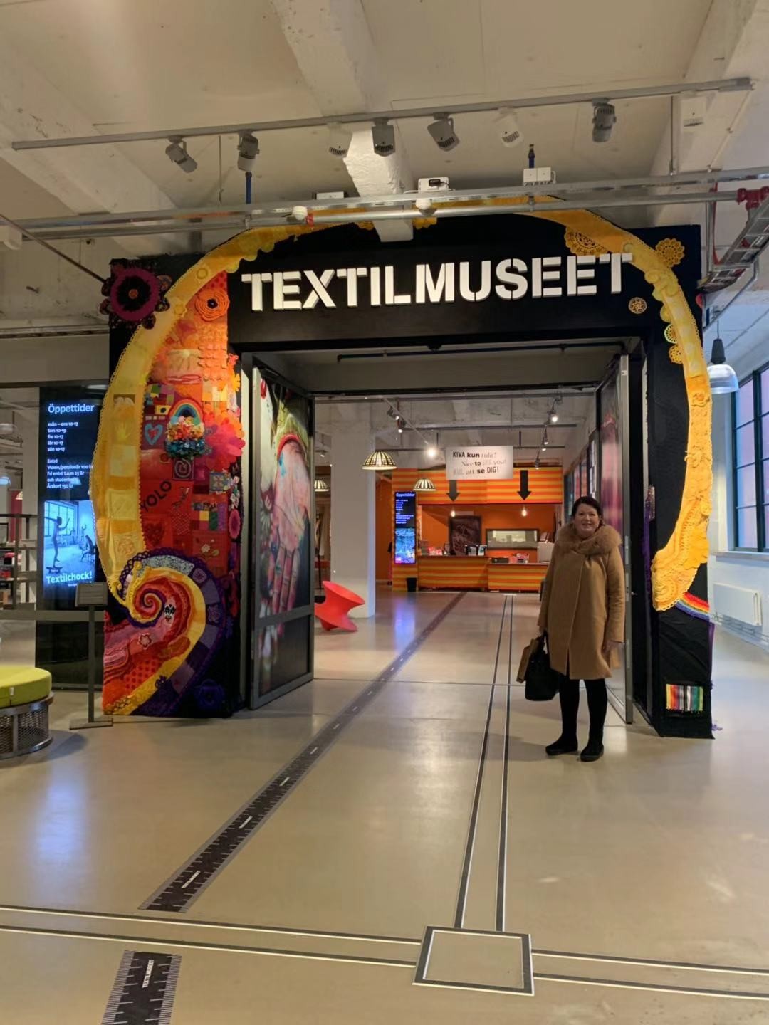 최신 회사 사례 스웨덴 박물관을 방문하는 좋은 시간